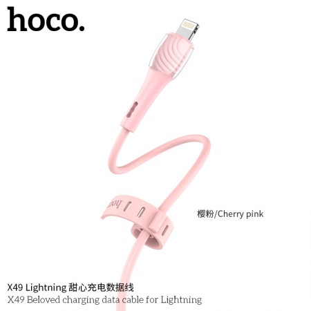 X49 Beloved Charging Data Cable For Lightning-Cherry Pink